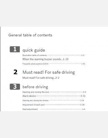 nissan nv100 clipper 2016-2017 owners manual in english